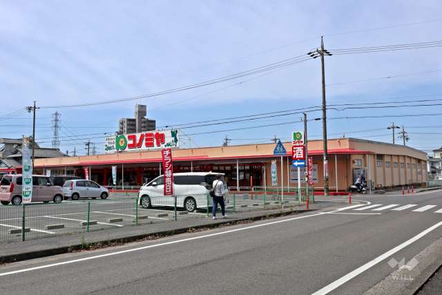 コノミヤ 中切店
