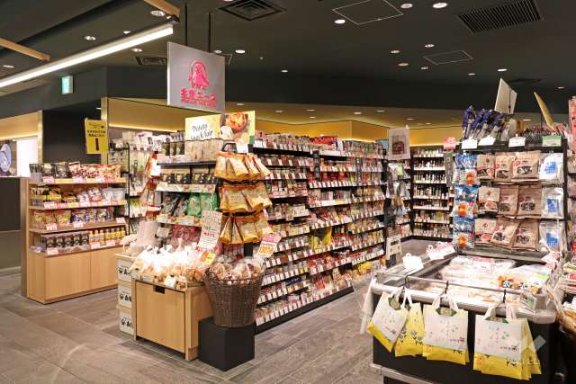 北野エース 渋谷東急フードショー店