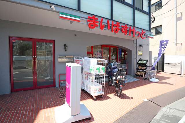 まいばすけっと 渋谷本町6丁目店