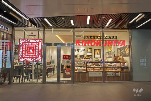 グルマンマーケット紀ノ国屋 渋谷スクランブルスクエア店
