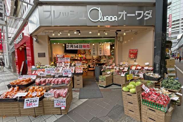 フレッシュオーワダ 渋谷駅前店