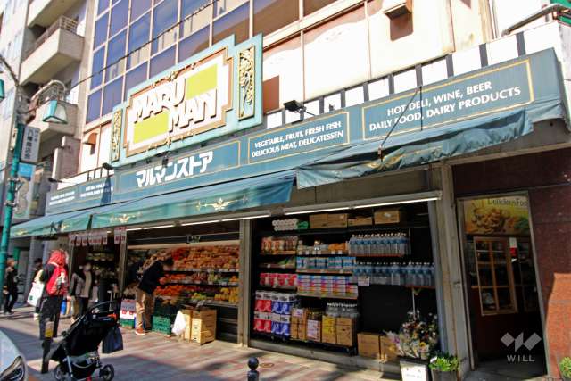 マルマンストア 代々木八幡店