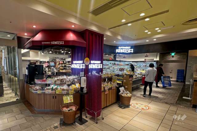 成城石井 アトレ恵比寿西館店