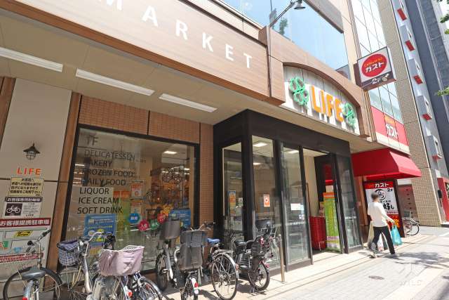 ライフ 幡ヶ谷店
