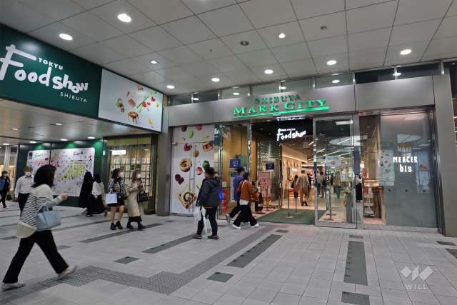 渋谷東急フードショー