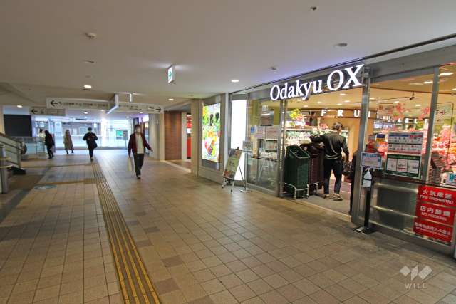 Odakyu OX 代々木上原店