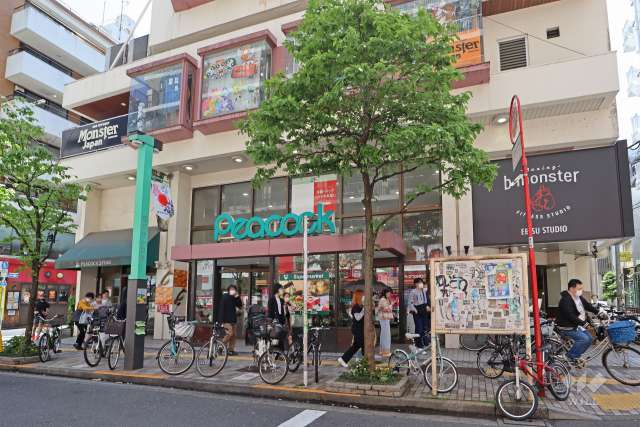 ピーコックストア 恵比寿店