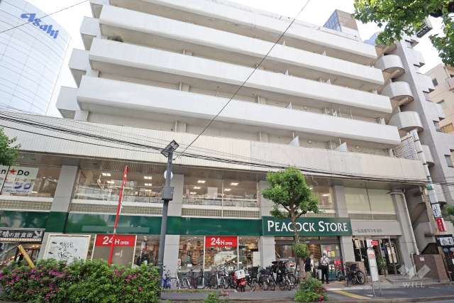 ピーコックストア 恵比寿南店
