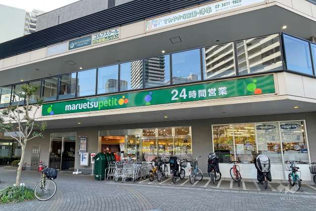 マルエツプチ 港南シティタワー店