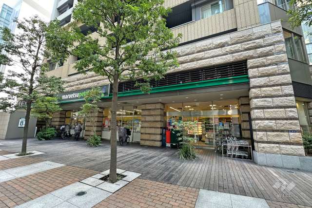 マルエツプチ 芝四丁目店