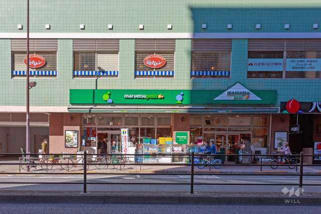 マルエツプチ 白金台店