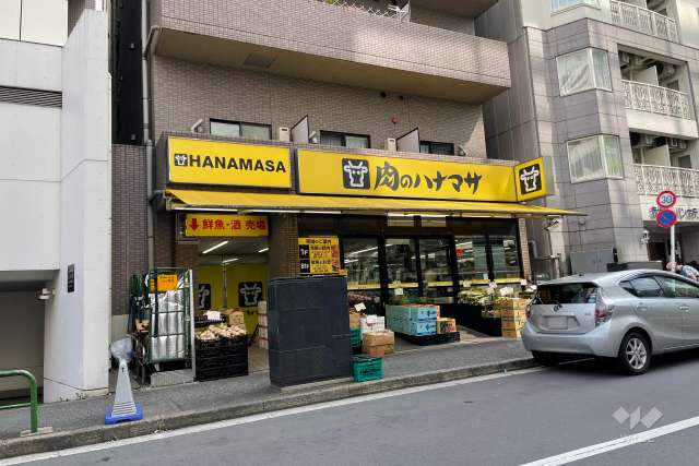 肉のハナマサ 赤坂店