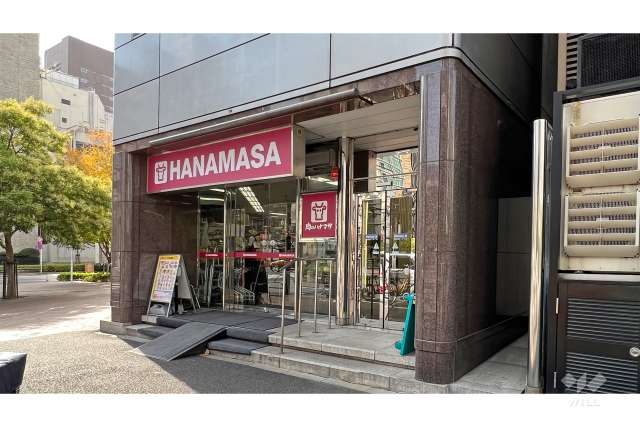 肉のハナマサ 西新橋店