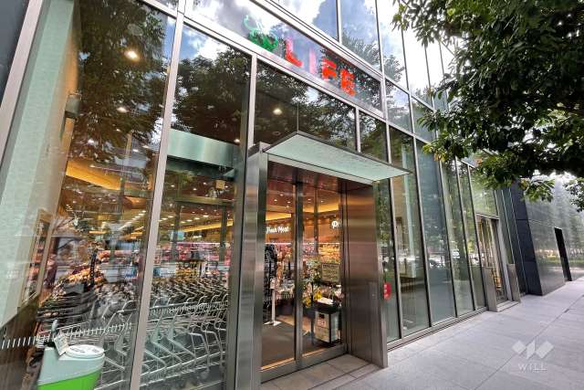 ライフ ムスブ田町店