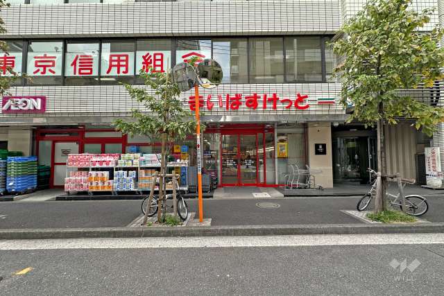 まいばすけっと 芝5丁目店