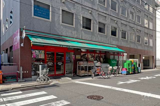 まいばすけっと 新橋5丁目店
