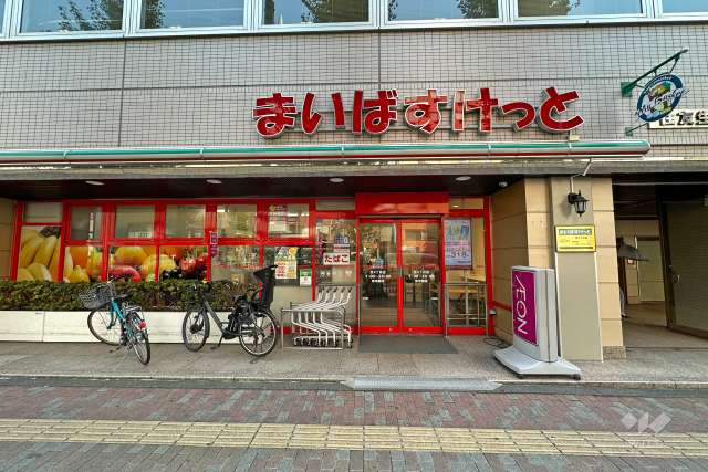 まいばすけっと 芝4丁目店