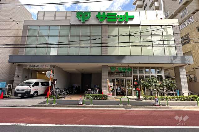 サミットストア 三田店