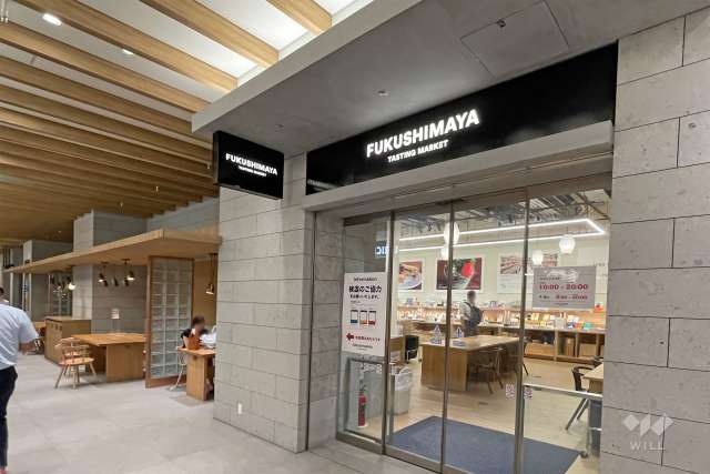 福島屋 虎ノ門店