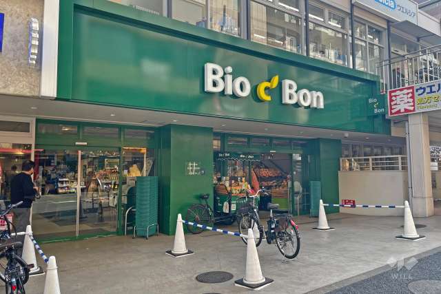 Bio c' Bon 麻布十番店