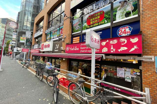 吉池 赤坂店