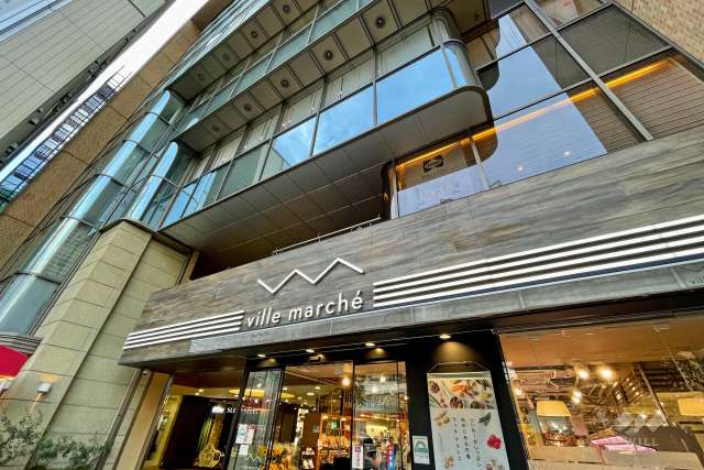 ヴィルマルシェ 青山店