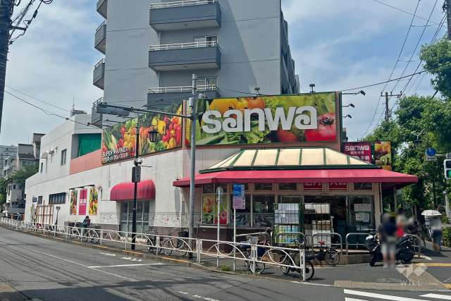 スーパー三和 祐天寺店