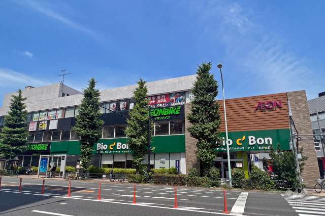 Bio c' Bon 碑文谷店