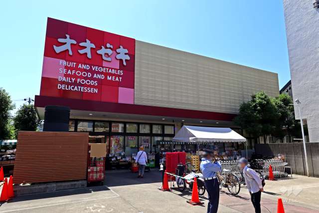オオゼキ 祐天寺店