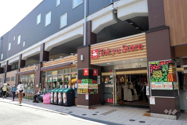 東急ストア 祐天寺店