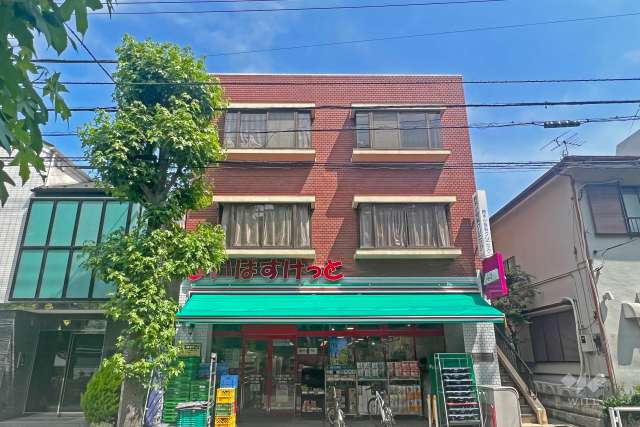 まいばすけっと 八雲4丁目店