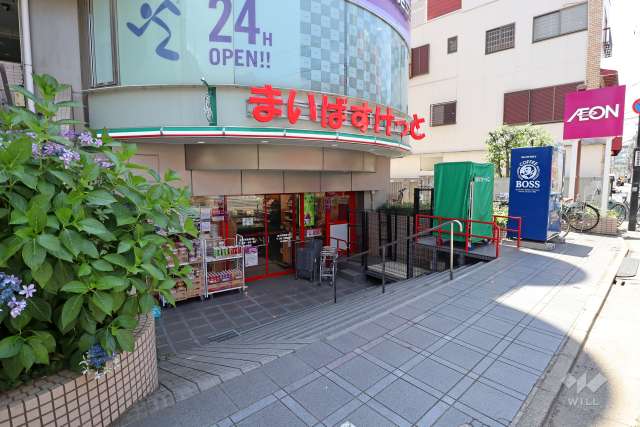 まいばすけっと 祐天寺駅通り店
