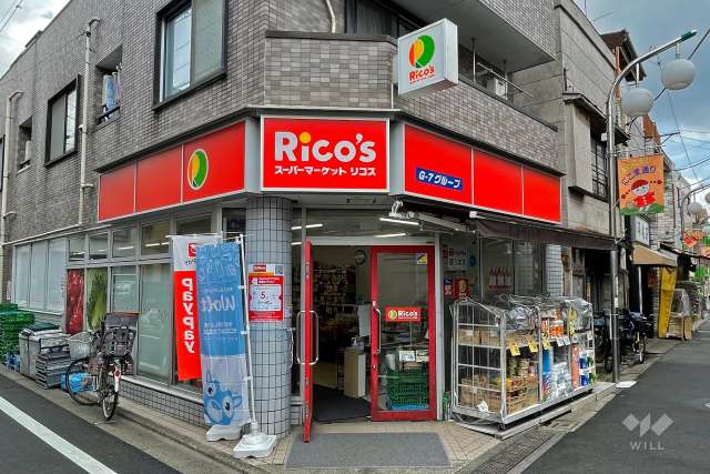 リコス 原町1丁目店