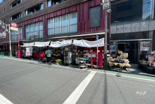 オオゼキ 旗の台店
