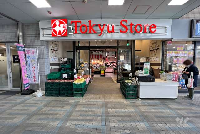 東急ストア 荏原中延店