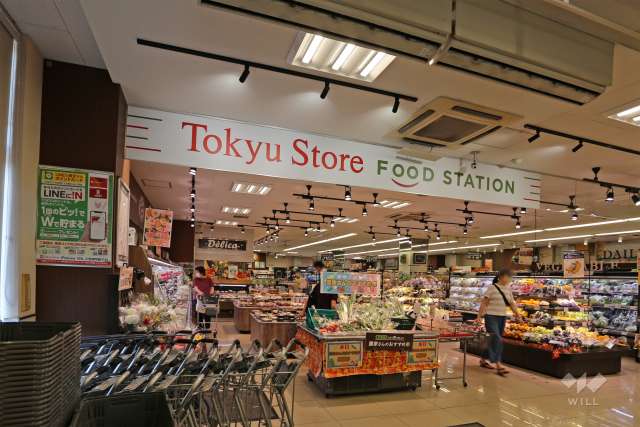 東急ストア フードステーション西小山店