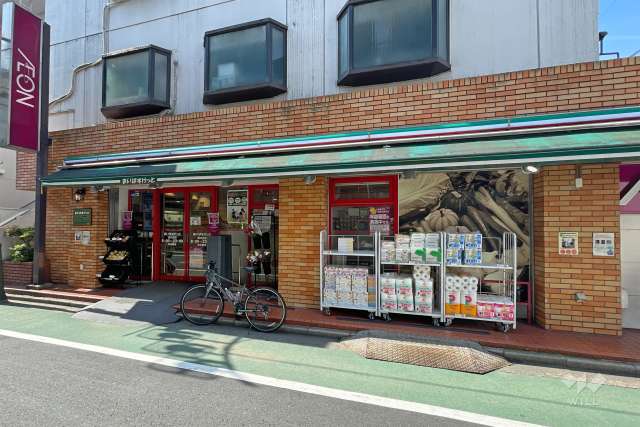 まいばすけっと 旗の台店
