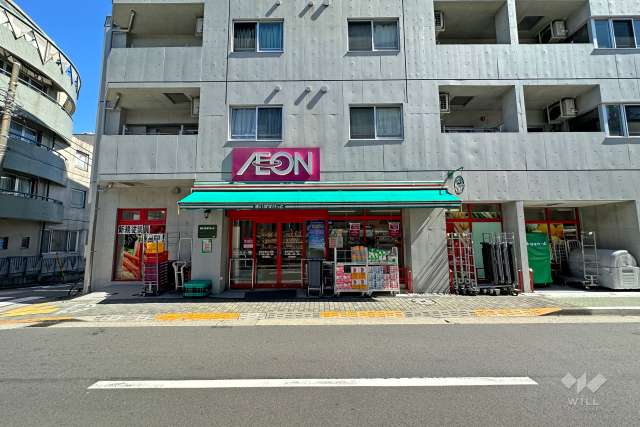 まいばすけっと 西五反田6丁目店