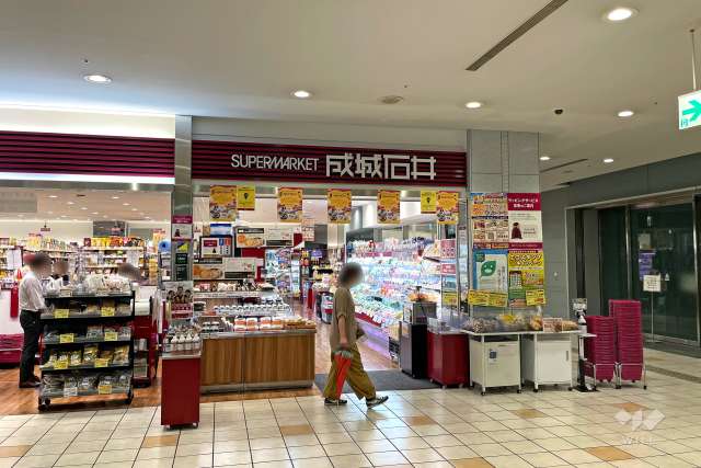 成城石井 アトレ目黒2店