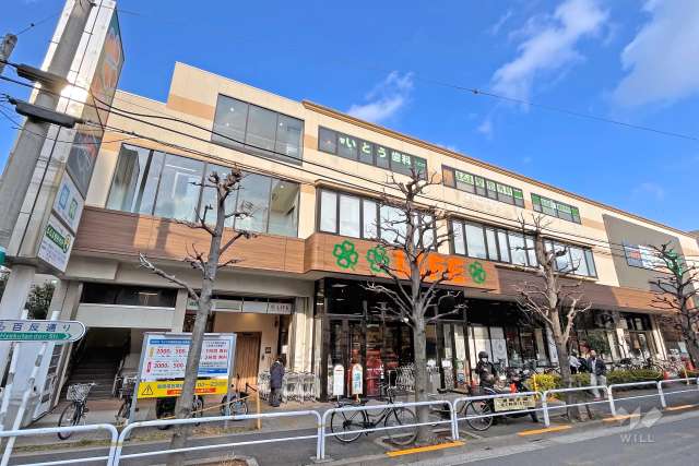 ライフ 大崎百反通店