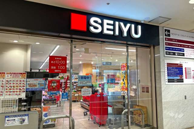 西友 大井町店