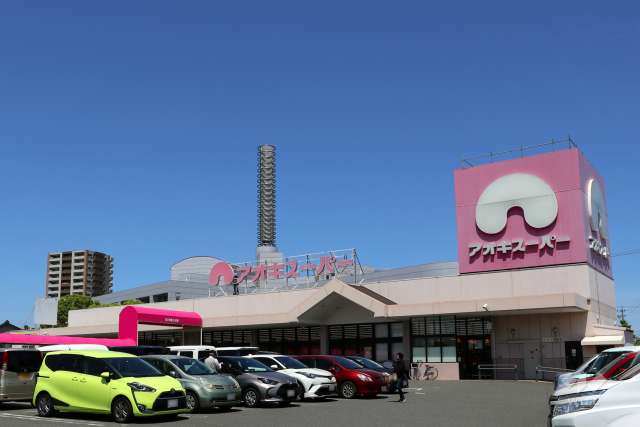 アオキスーパー 大府店