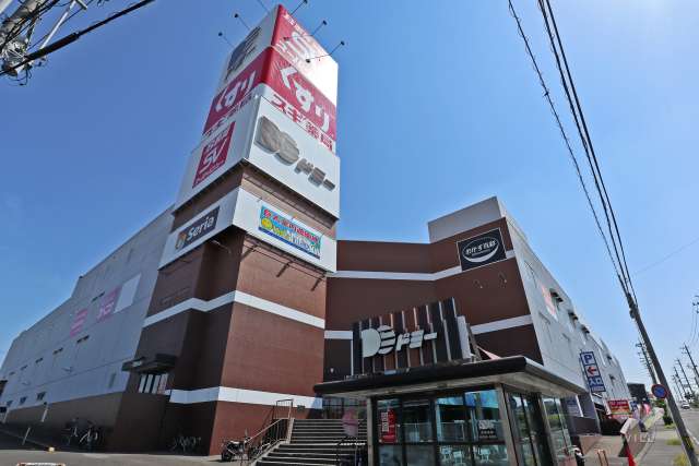 ドミー 瀬戸菱野店