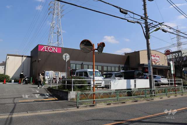 マックスバリュエクスプレス 北烏山店