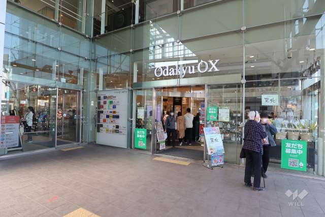 Odakyu OX 経堂店