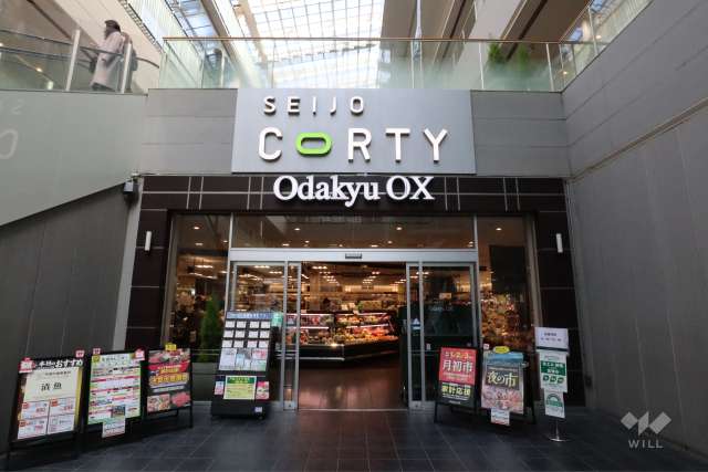 Odakyu OX 成城店