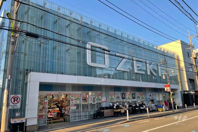オオゼキ 尾山台店