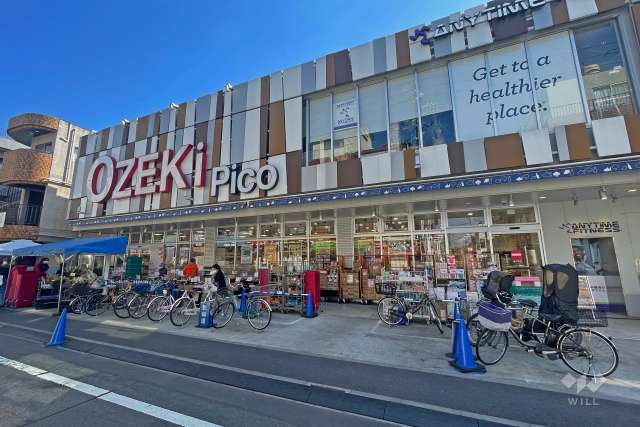 オオゼキ 砧店