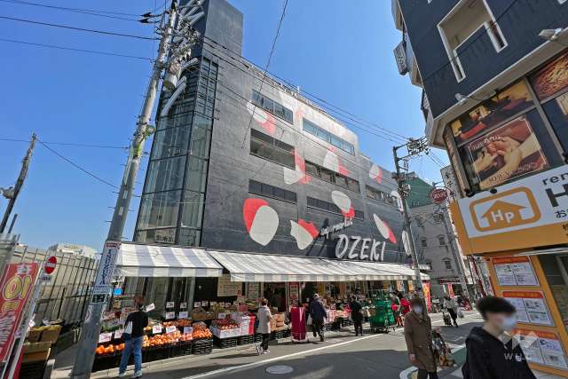 オオゼキ 下北沢店