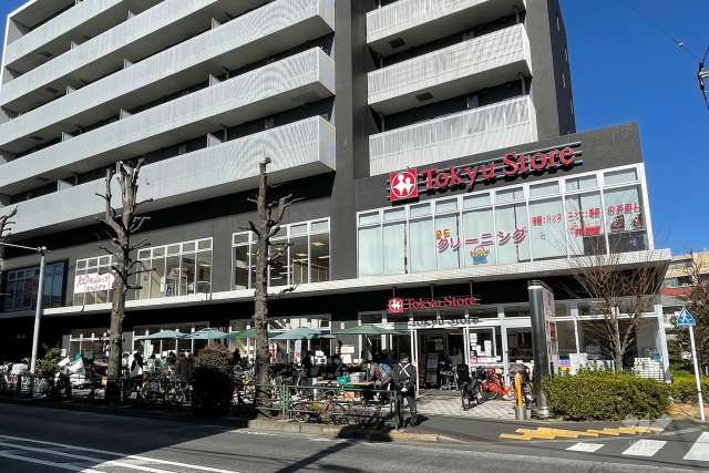 東急ストア 駒沢通り野沢店